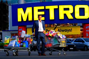 METRO Cash & Carry разглядела потенциал сети магазинов в Японии
